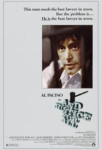 دانلود فیلم And Justice for All 197979826-42714065