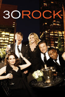 دانلود سریال 30 Rock79529-279511318