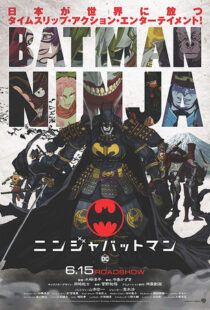 دانلود انیمه Batman Ninja 201879430-1800580988