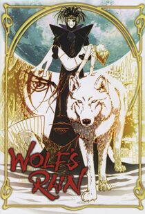 دانلود انیمه Wolf’s Rain81114-1294817567