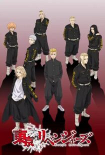 دانلود انیمه Tokyo Revengers81030-1902234508