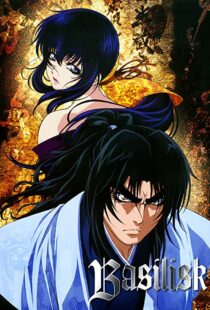 دانلود انیمه Basilisk: The Kouga Ninja Scrolls80162-2008173293