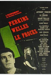 دانلود فیلم The Trial 196285046-85758455