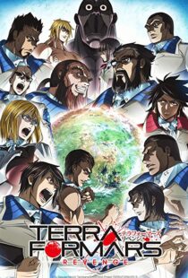 دانلود انیمه Terra Formars81402-1375815137