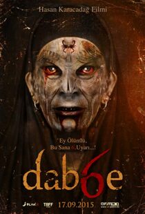 دانلود فیلم Dabbe 6: The Return 201583705-1909524093