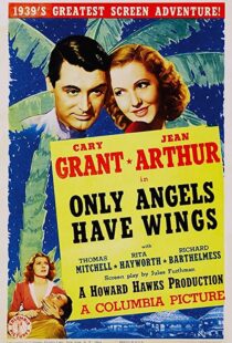 دانلود فیلم Only Angels Have Wings 193984984-1260157079