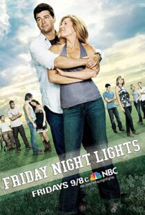 دانلود سریال Friday Night Lights85324-2013052424