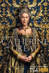 دانلود سریال Catherine the Great83436-1286605250