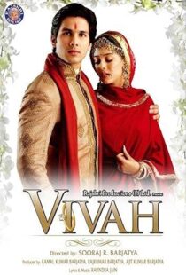 دانلود فیلم هندی Vivah 200682951-460309056