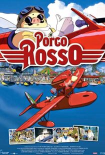 دانلود انیمه Porco Rosso 199284334-1271768432