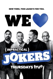 دانلود سریال Impractical Jokers82197-1654594396