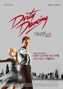 دانلود فیلم Dirty Dancing: Havana Nights 200484546-1730088975