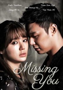 دانلود سریال کره ای Missing You89611-1872204108