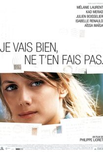 دانلود فیلم Don’t Worry, I’m Fine 200691059-92345786
