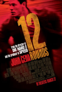 دانلود فیلم 12 Rounds 200989138-1226087188