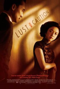 دانلود فیلم Lust, Caution 200790814-1497899957