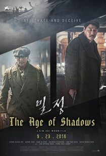 دانلود فیلم کره ای The Age of Shadows 201690037-1399327871