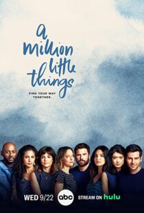 دانلود سریال A Million Little Things88180-359413552
