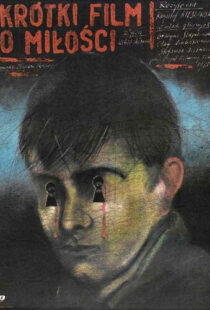 دانلود فیلم A Short Film About Love 198886954-1219323472
