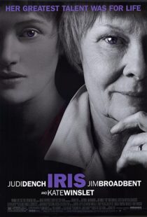 دانلود فیلم Iris 200187510-1557839997