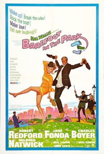 دانلود فیلم Barefoot in the Park 196789942-160242493