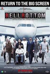 دانلود فیلم هندی Bellbottom 202186472-1875012908