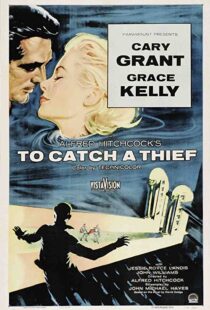 دانلود فیلم To Catch a Thief 195589794-95740973