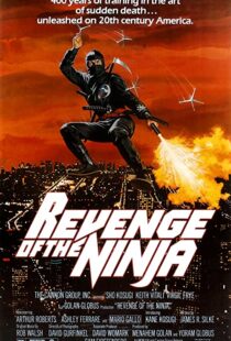 دانلود فیلم Revenge of the Ninja 198389303-4905112