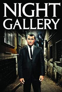 دانلود سریال Night Gallery88208-978671804