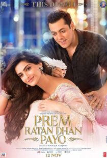 دانلود فیلم هندی Prem Ratan Dhan Payo 201589774-1389143552