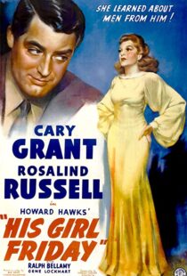دانلود فیلم His Girl Friday 194086526-1995896306