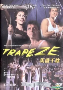 دانلود فیلم Trapeze 195696011-188127845