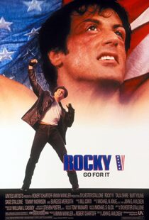 دانلود فیلم Rocky V 199097300-604099404