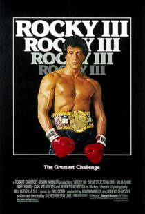 دانلود فیلم Rocky III 198296759-1470821227