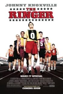 دانلود فیلم The Ringer 200593557-1420982429