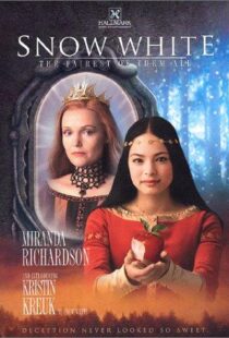 دانلود فیلم Snow White: The Fairest of Them All 200194186-233484283