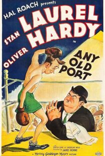 دانلود فیلم Any Old Port! 193298623-1993133778