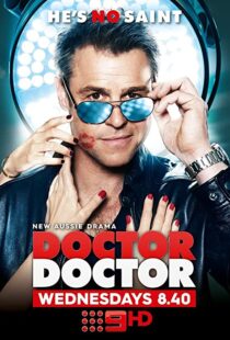 دانلود سریال Doctor Doctor99556-277564748
