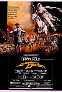 دانلود فیلم Lion of the Desert 198092235-571140543