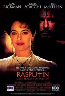 دانلود فیلم Rasputin 199695759-2139800625