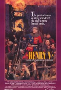 دانلود فیلم Henry V 198992932-2147216615