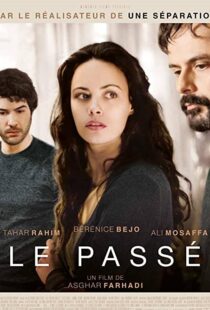 دانلود فیلم The Past 201393086-1683976134
