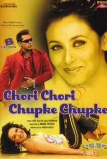 دانلود فیلم هندی Chori Chori Chupke Chupke 200196553-994709503