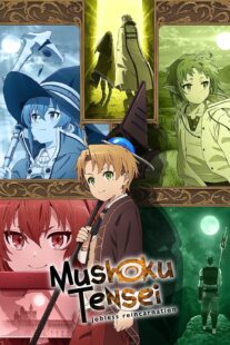 دانلود انیمه Mushoku Tensei: Jobless Reincarnation106951-161664554