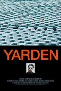 دانلود فیلم The Yard 2016103793-544719244
