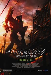 دانلود انیمه Evangelion: 1.0 You Are (Not) Alone 2007101909-77590239