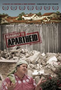 دانلود مستند Roadmap to Apartheid 2012102547-2111204621