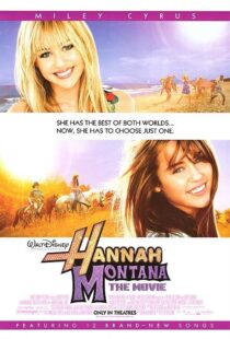دانلود فیلم Hannah Montana: The Movie 2009106555-577330791
