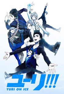 دانلود انیمه Yuri!!! On Ice106884-345129001