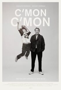 دانلود فیلم C’mon C’mon 2021108570-236226776